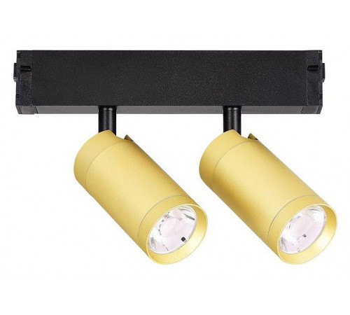 Трековый светильник ST Luce SKYLINE 220 Smart ST660.286.20