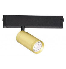 Трековый светильник ST Luce Skyline 220 ST660.296.10