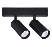 Трековый светильник ST Luce SKYLINE 220 Smart ST660.486.20