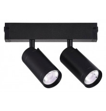 Трековый светильник ST Luce SKYLINE 220 Smart ST660.486.20