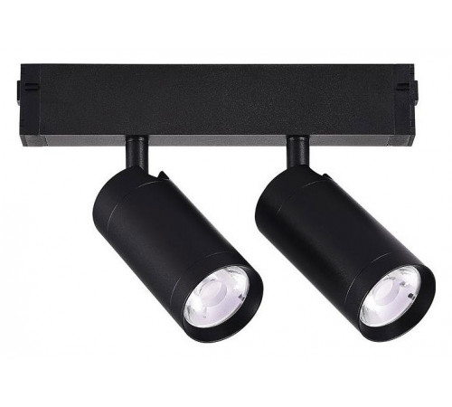 Трековый светильник ST Luce SKYLINE 220 Smart ST660.486.20
