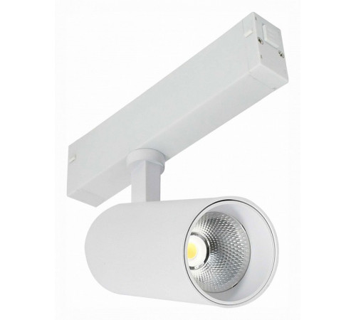 Трековый светильник ST Luce Skyline 220 ST660.546.10