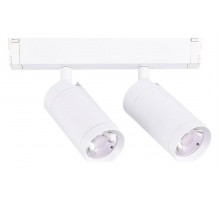 Трековый светильник ST Luce Skyline 220 ST660.586.20