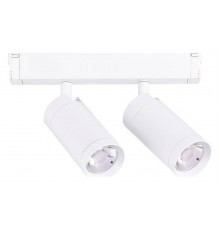Трековый светильник ST Luce Skyline 220 ST660.586.20