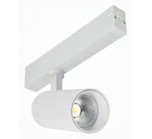 Трековый светодиодный светильник для магнитного шинопровода ST Luce ST660.596.20