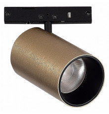 Трековый магнитный светильник ST Luce Super5 ST671.336.05