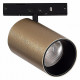 Трековый магнитный светильник ST Luce Super5 ST671.336.05