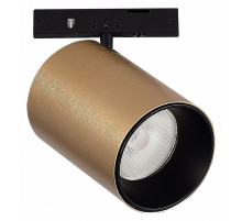 Трековый магнитный светильник ST Luce Super5 ST671.336.09