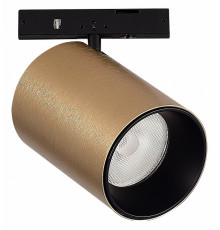 Трековый магнитный светильник ST Luce Super5 ST671.336.09