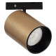 Трековый магнитный светильник ST Luce Super5 ST671.336.09