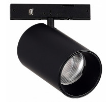 Трековый магнитный светильник ST Luce Super5 ST671.436.05