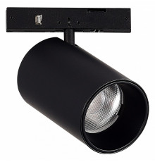 Трековый магнитный светильник ST Luce Super5 ST671.436.05