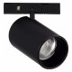 Трековый магнитный светильник ST Luce Super5 ST671.436.05