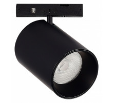 Трековый магнитный светильник ST Luce Super5 ST671.436.09
