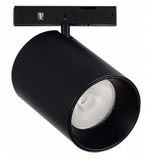 Трековый магнитный светильник ST Luce Super5 ST671.436.09