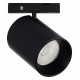 Трековый магнитный светильник ST Luce Super5 ST671.436.09