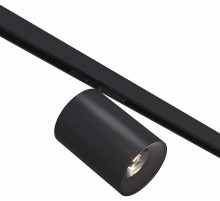 Трековый магнитный светильник ST Luce Super5 ST671.446.09