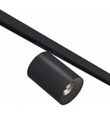 Трековый магнитный светильник ST Luce Super5 ST671.446.09