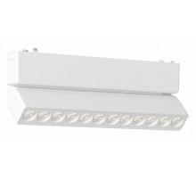 Трековый магнитный светильник ST Luce Skyflat ST675.546.12