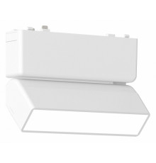 Трековый магнитный светильник ST Luce Skyflat ST676.546.05