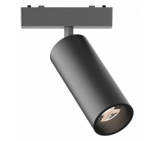 Трековый магнитный светильник ST Luce Skyflat ST677.436.18
