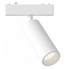 Трековый магнитный светильник ST Luce Skyflat ST677.536.09