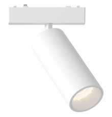 Трековый магнитный светильник ST Luce Skyflat ST677.536.18