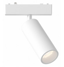 Трековый магнитный светильник ST Luce Skyflat ST677.546.09