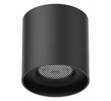 Трековый магнитный светильник ST Luce Skyflat ST678.446.06