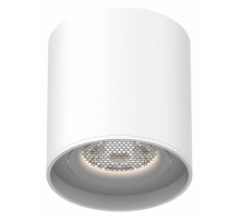 Трековый магнитный светильник ST Luce Skyflat ST678.536.06