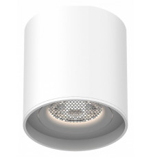 Трековый магнитный светильник ST Luce Skyflat ST678.546.06
