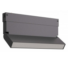 Трековый светильник ST Luce Skyline 220 ST685.436.09