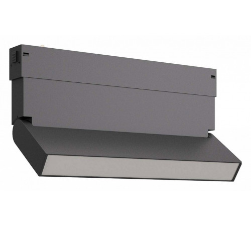 Трековый светильник ST Luce Skyline 220 ST685.436.09