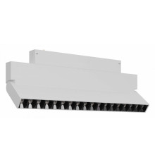 Трековый светильник ST Luce Skyline 220 ST686.546.18