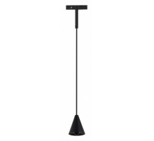 Трековый магнитный светильник ST Luce Super5 ST689.436.05