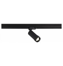 Трековый трехфазный светильник ST Luce Zoom ST691.436.10