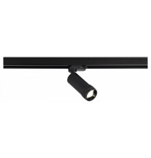 Трековый трехфазный светильник ST Luce Zoom ST691.446.10