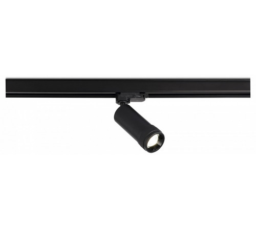Трековый трехфазный светильник ST Luce Zoom ST691.446.10
