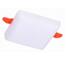 Встраиваемый светильник ST Luce ST700.038.08