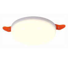 Встраиваемый светодиодный светильник ST Luce Ledder ST700.538.08