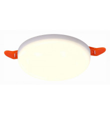 Встраиваемый светодиодный светильник ST Luce Ledder ST700.538.08