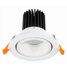 Встраиваемый светильник ST Luce ST705 ST705.548.10