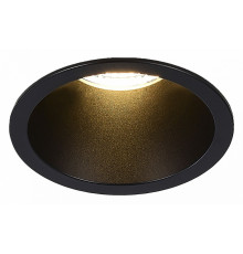 Встраиваемый светильник ST Luce ST754.438.07