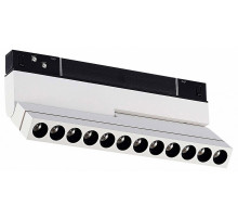 Трековый светильник ST Luce ST805.546.12