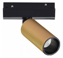 Трековый светильник ST Luce Skyline 48 ST807.246.12