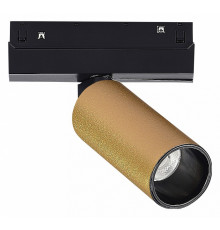 Трековый светильник ST Luce Skyline 48 ST807.246.12