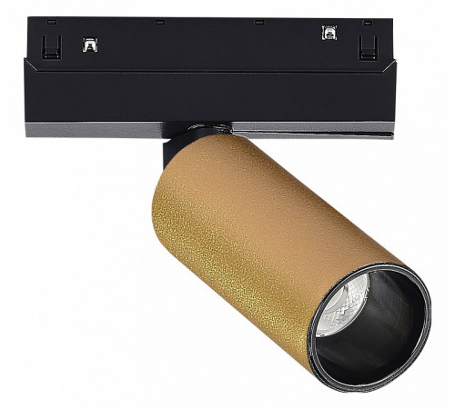 Трековый светильник ST Luce Skyline 48 ST807.246.12