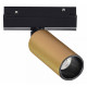 Трековый светильник ST Luce Skyline 48 ST807.246.12