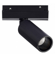Трековый светильник ST Luce Skyline 48 ST807.436.12