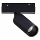 Трековый светильник ST Luce Skyline 48 ST807.436.12